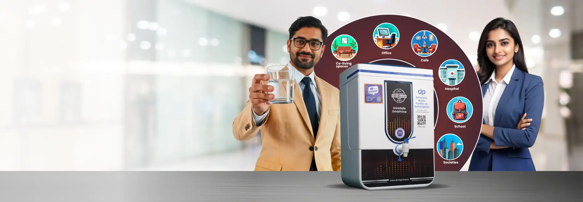 DrinkPrime Commercial Banner